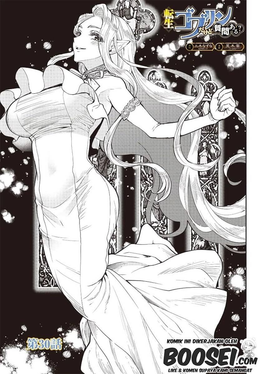 Tensei Goblin dakedo Shitsumon Aru Chapter 030