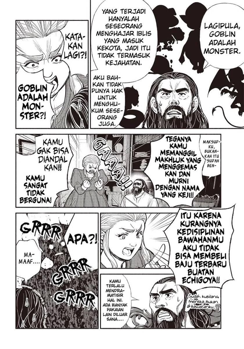 Tensei Goblin dakedo Shitsumon Aru Chapter 030