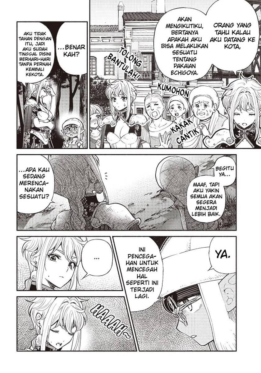 Tensei Goblin dakedo Shitsumon Aru Chapter 030