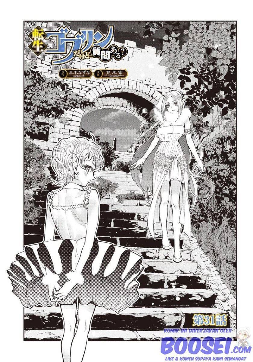 Tensei Goblin dakedo Shitsumon Aru Chapter 031