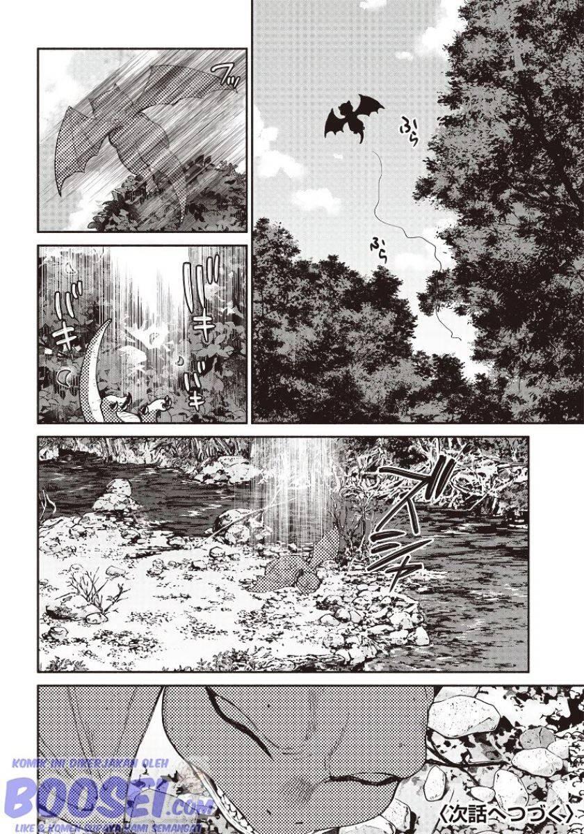 Tensei Goblin dakedo Shitsumon Aru Chapter 031