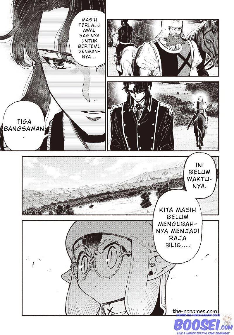 Tensei Goblin dakedo Shitsumon Aru Chapter 032