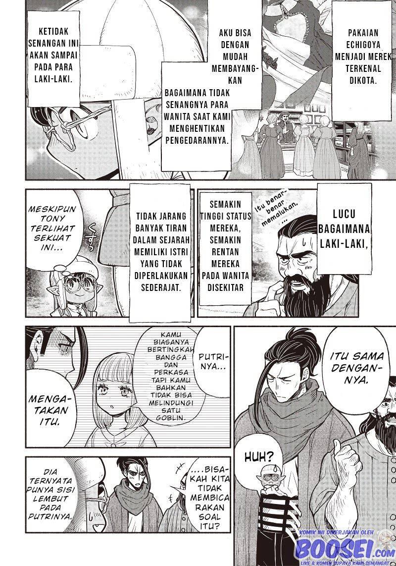 Tensei Goblin dakedo Shitsumon Aru Chapter 032
