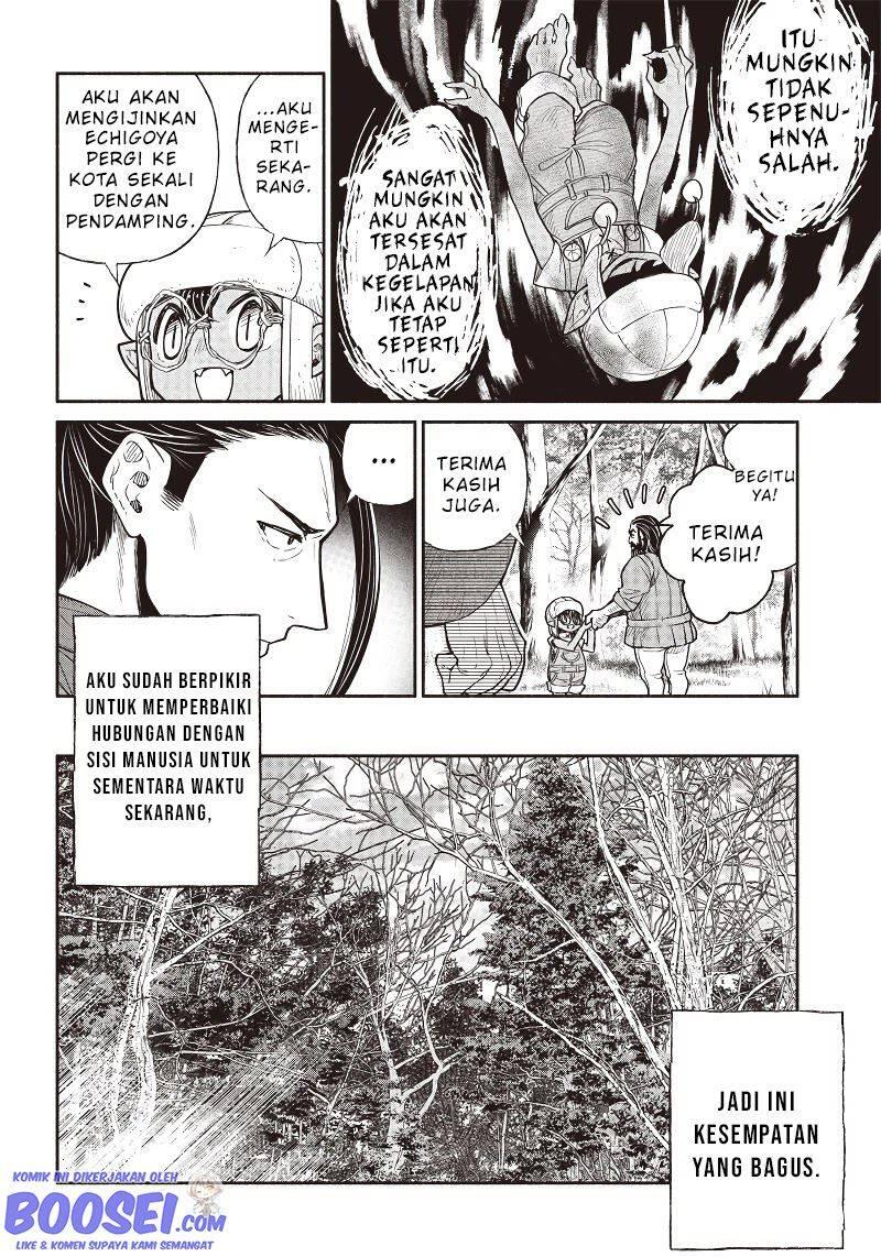 Tensei Goblin dakedo Shitsumon Aru Chapter 032
