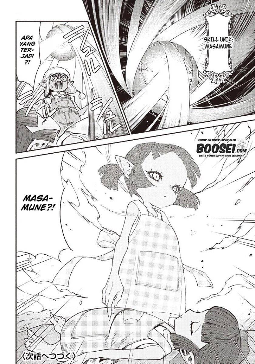 Tensei Goblin dakedo Shitsumon Aru Chapter 035