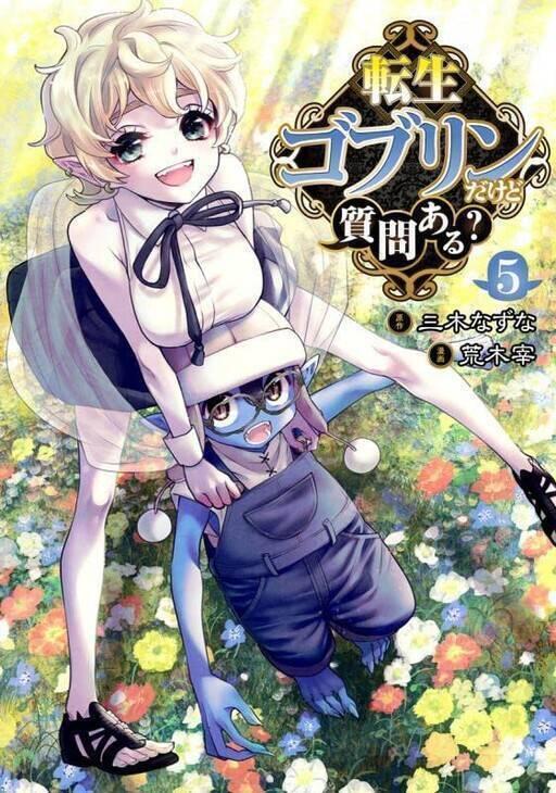 Tensei Goblin dakedo Shitsumon Aru Chapter 036