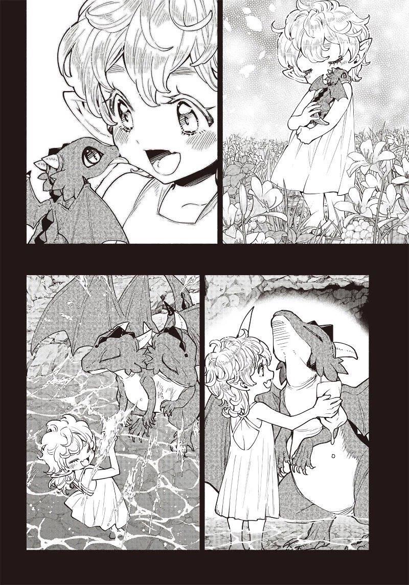 Tensei Goblin dakedo Shitsumon Aru Chapter 039