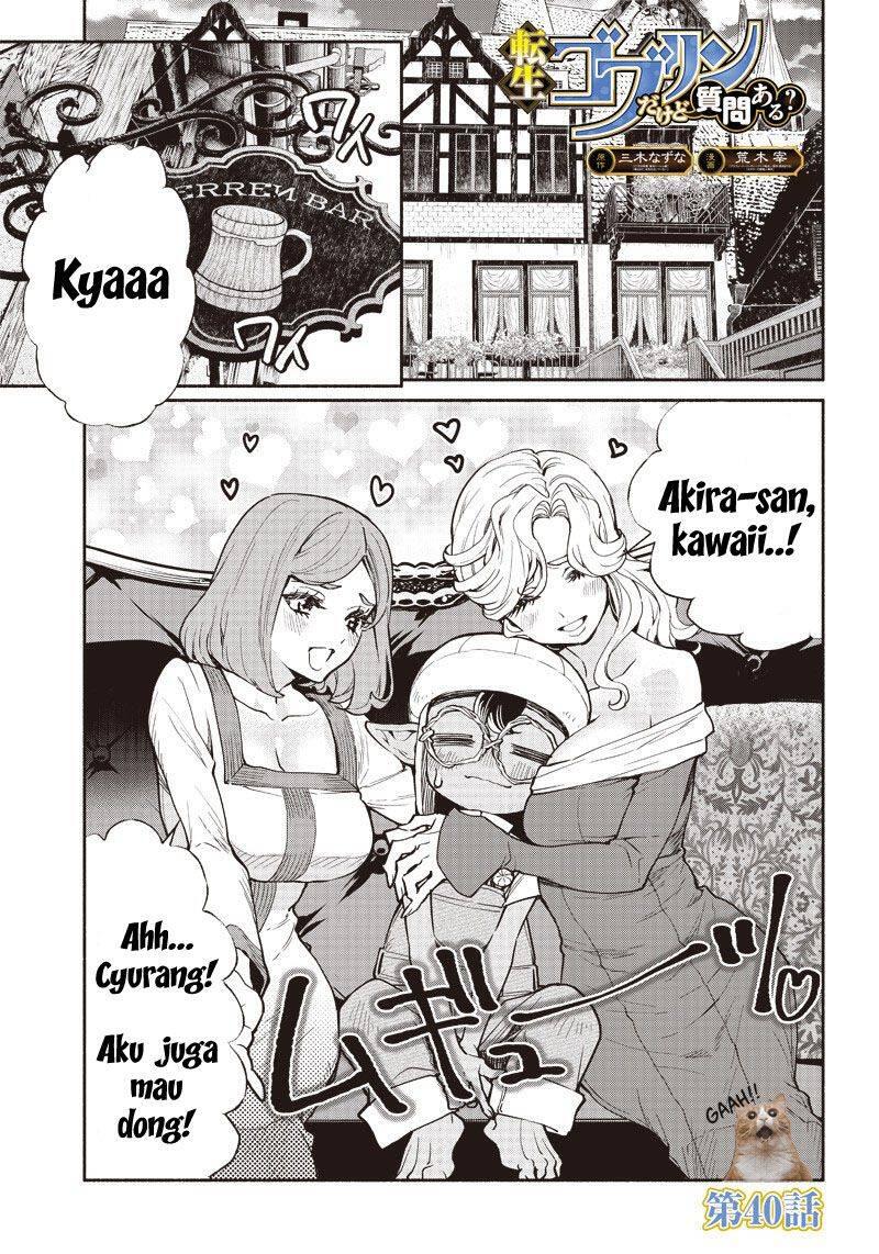 Tensei Goblin dakedo Shitsumon Aru Chapter 040