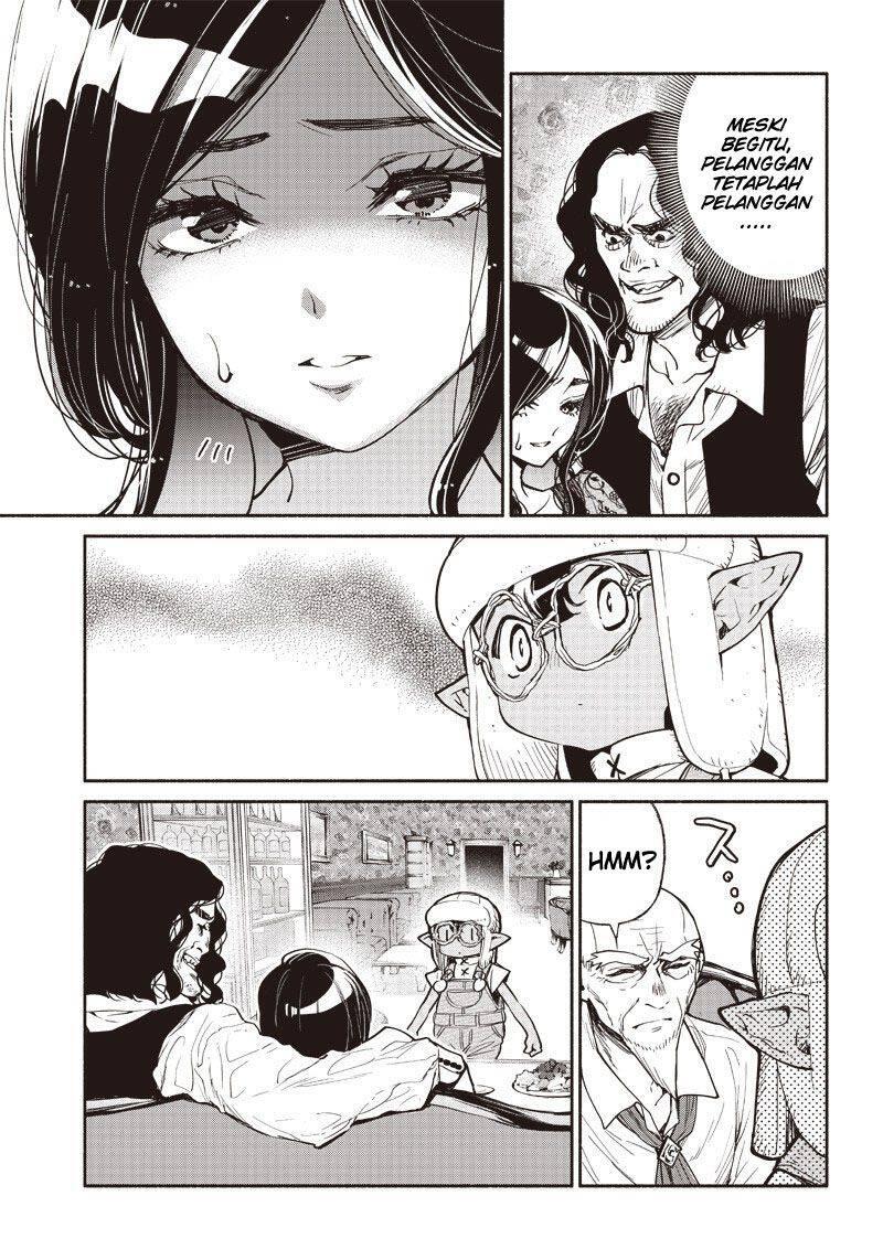 Tensei Goblin dakedo Shitsumon Aru Chapter 040