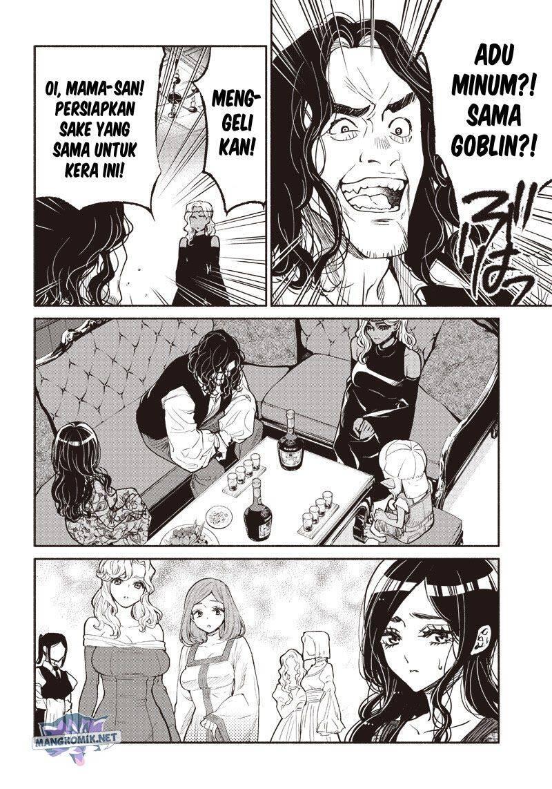 Tensei Goblin dakedo Shitsumon Aru Chapter 040