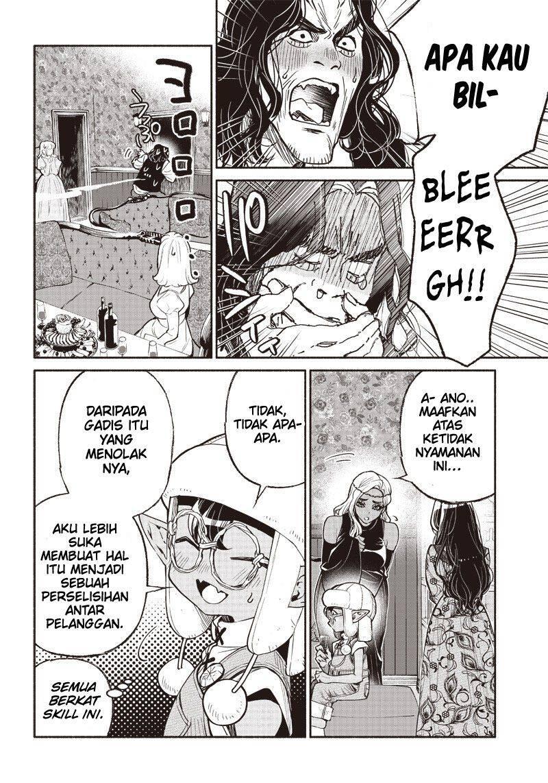 Tensei Goblin dakedo Shitsumon Aru Chapter 040