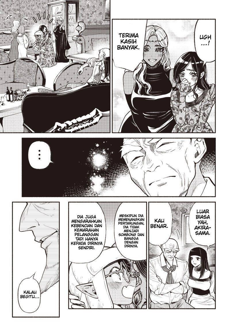 Tensei Goblin dakedo Shitsumon Aru Chapter 040