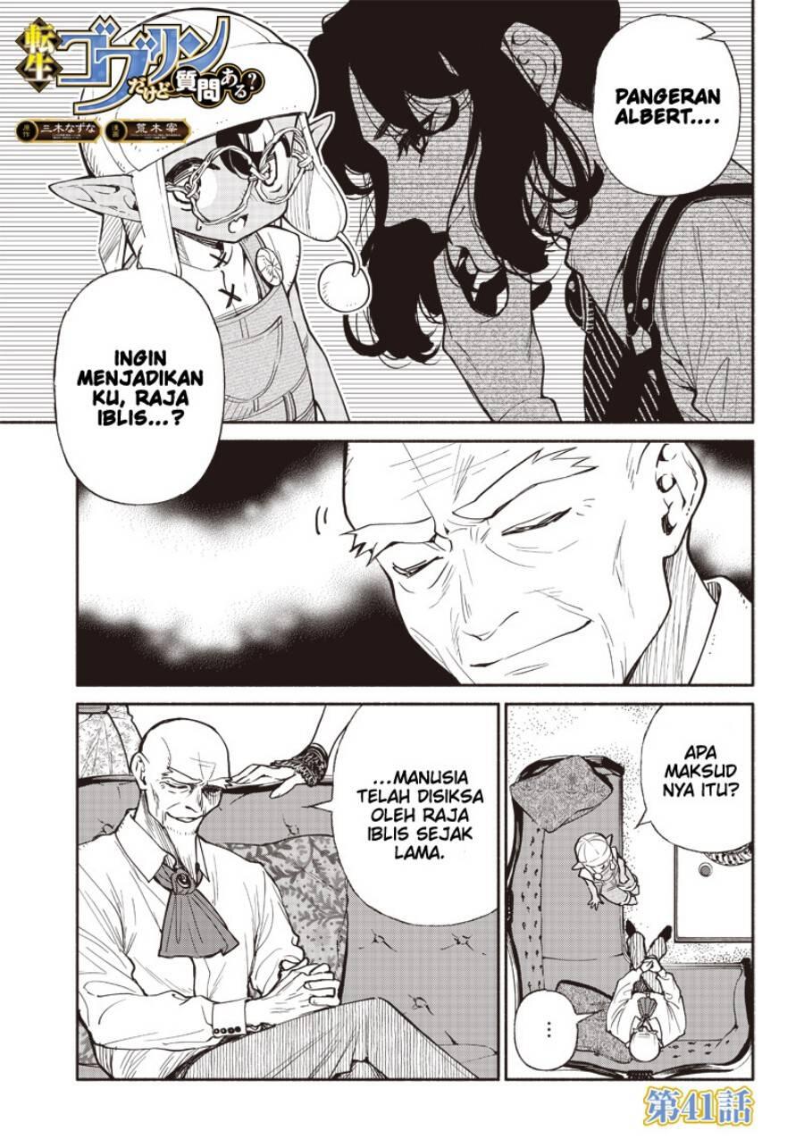 Tensei Goblin dakedo Shitsumon Aru Chapter 041