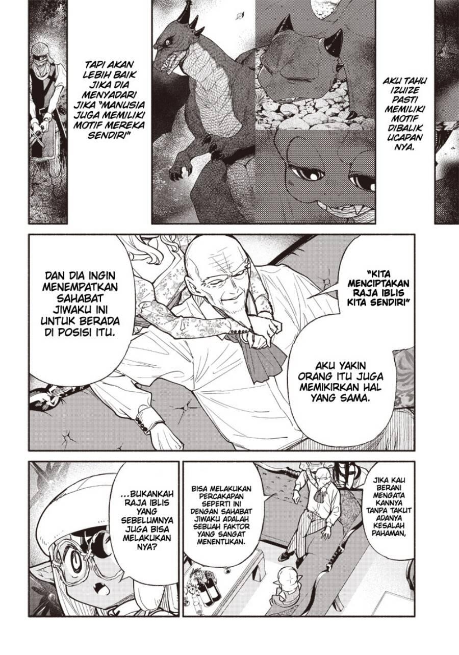 Tensei Goblin dakedo Shitsumon Aru Chapter 041