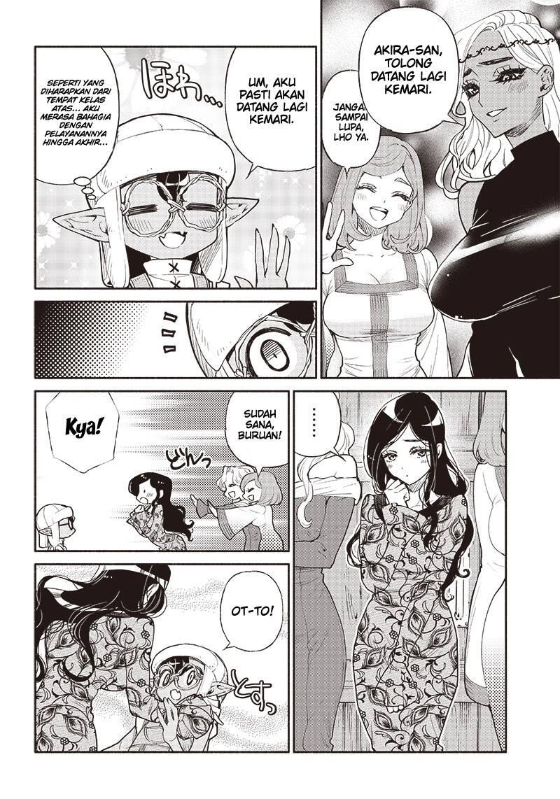 Tensei Goblin dakedo Shitsumon Aru Chapter 042