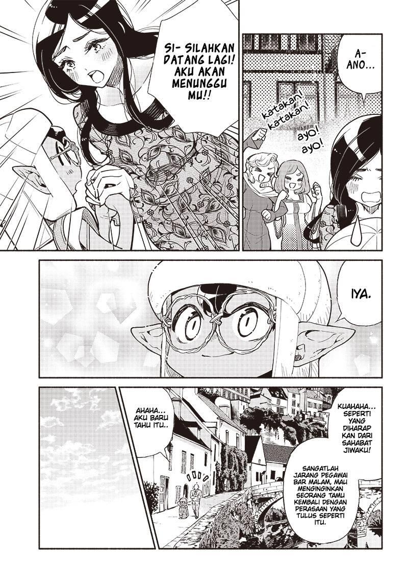 Tensei Goblin dakedo Shitsumon Aru Chapter 042