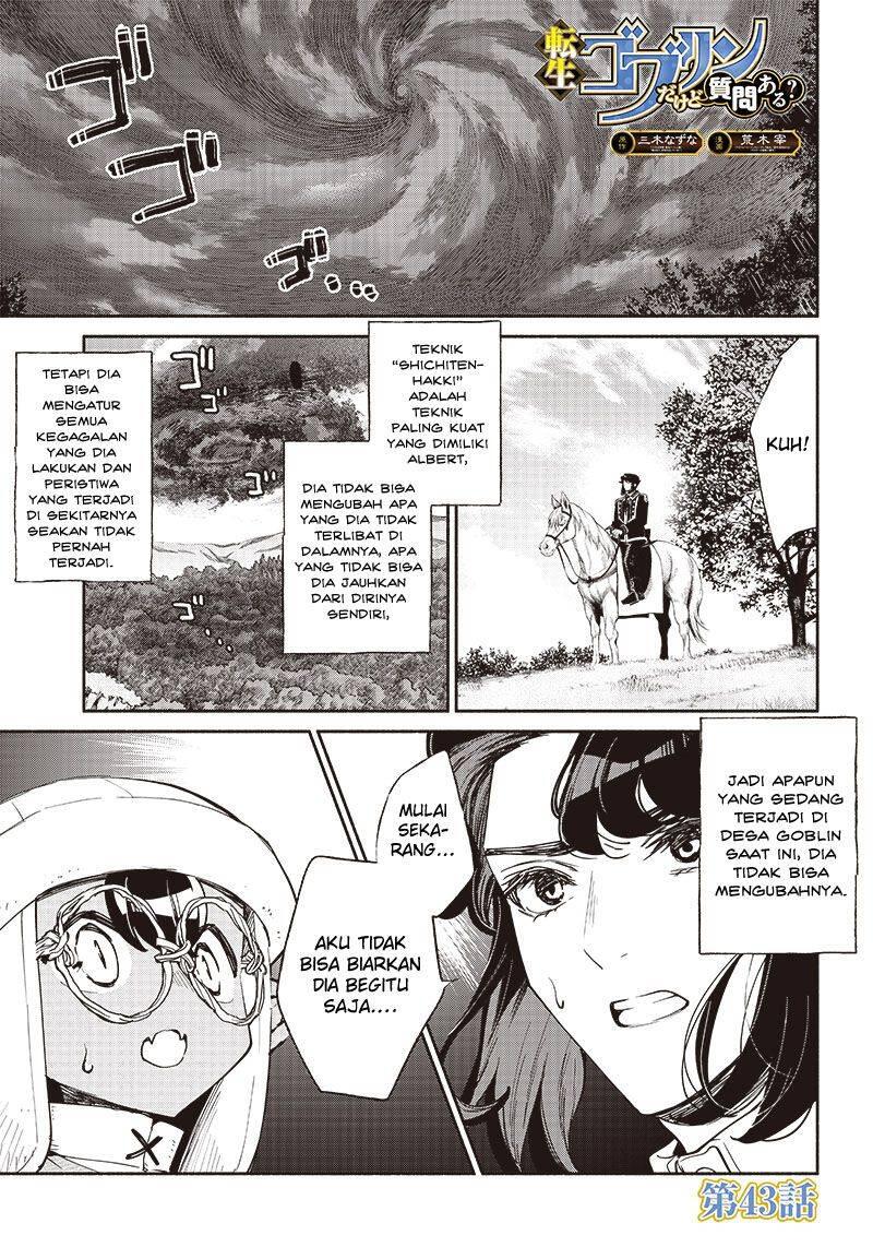 Tensei Goblin dakedo Shitsumon Aru Chapter 043