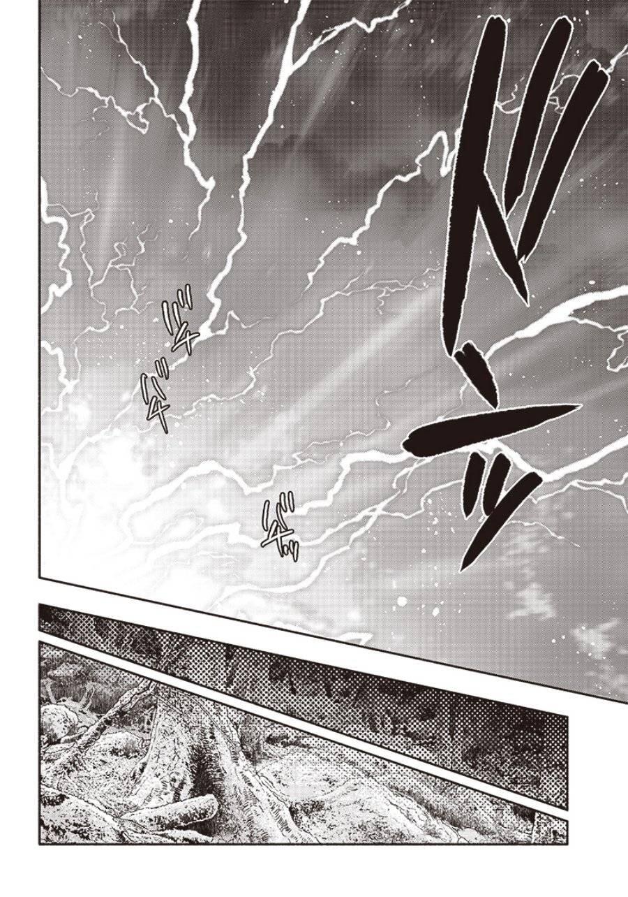 Tensei Goblin dakedo Shitsumon Aru Chapter 044