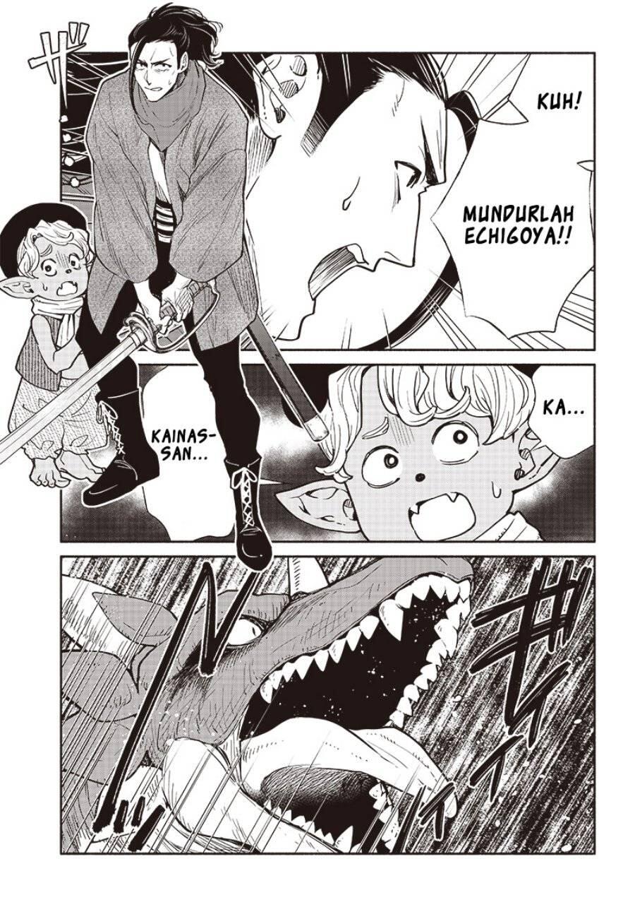 Tensei Goblin dakedo Shitsumon Aru Chapter 044