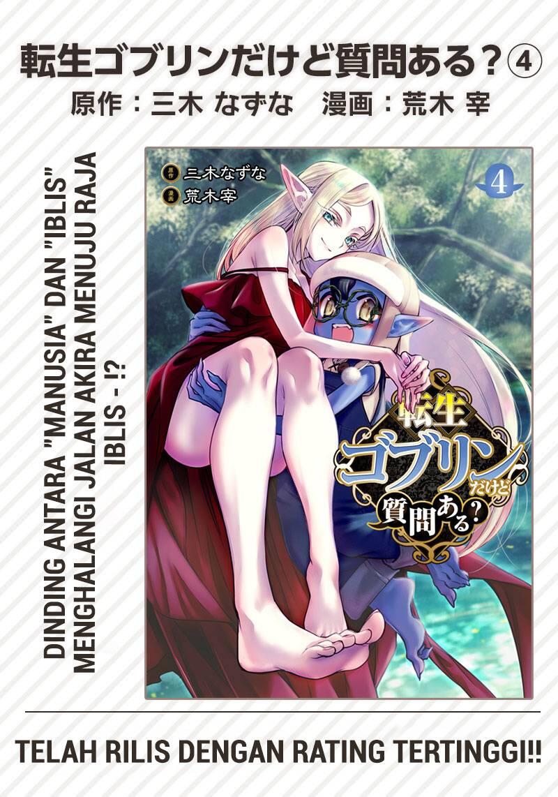 Tensei Goblin dakedo Shitsumon Aru Chapter 045