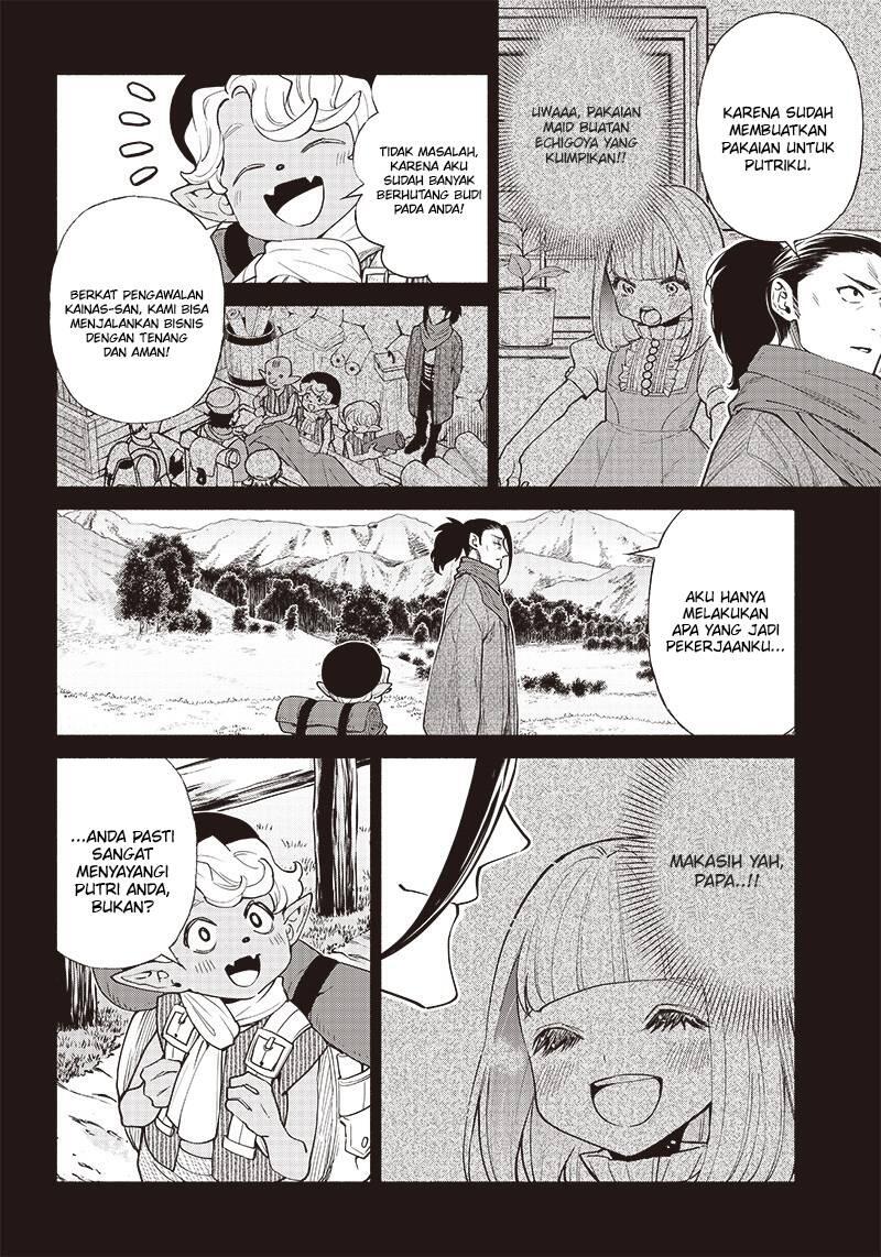 Tensei Goblin dakedo Shitsumon Aru Chapter 045