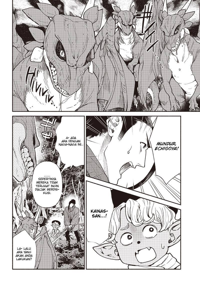 Tensei Goblin dakedo Shitsumon Aru Chapter 045