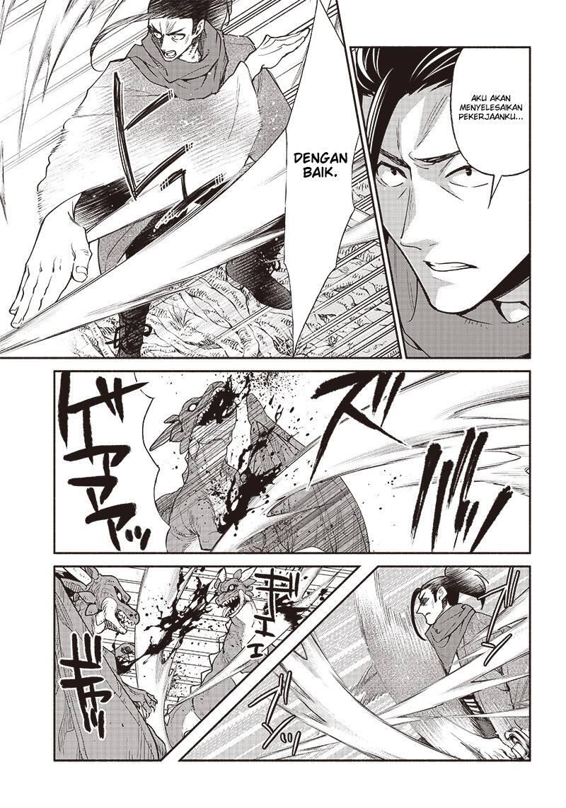 Tensei Goblin dakedo Shitsumon Aru Chapter 045