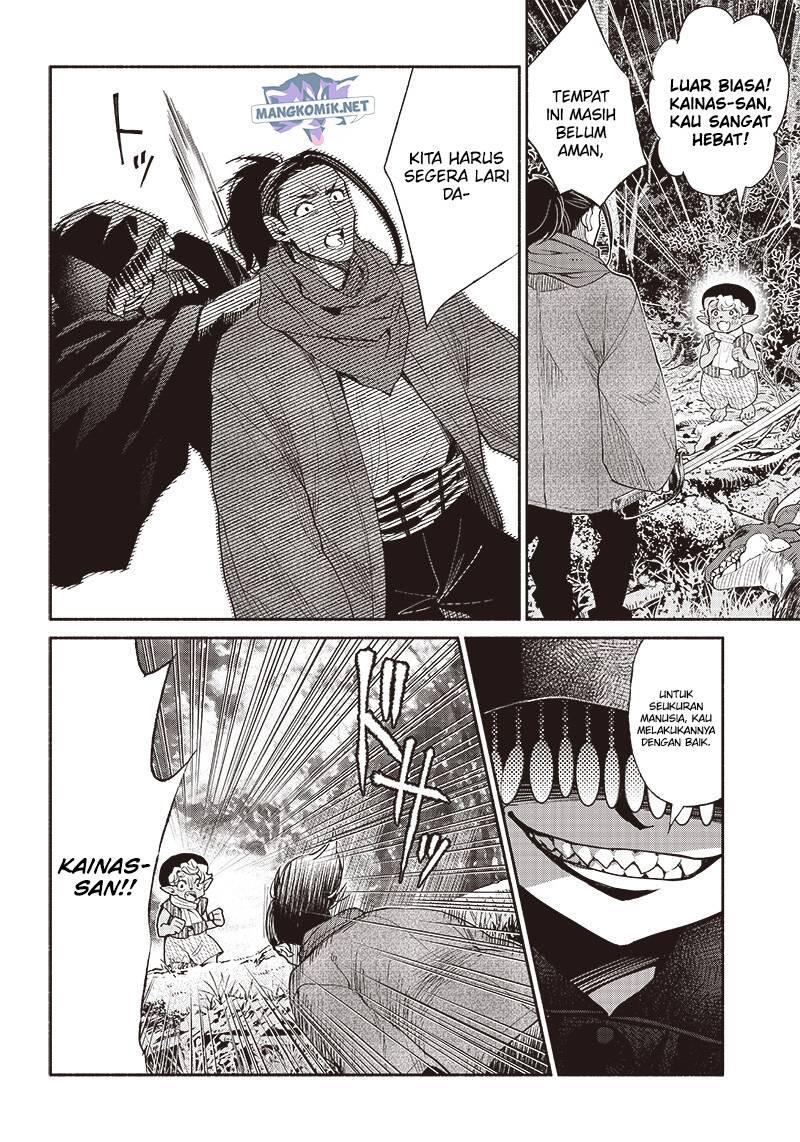 Tensei Goblin dakedo Shitsumon Aru Chapter 045