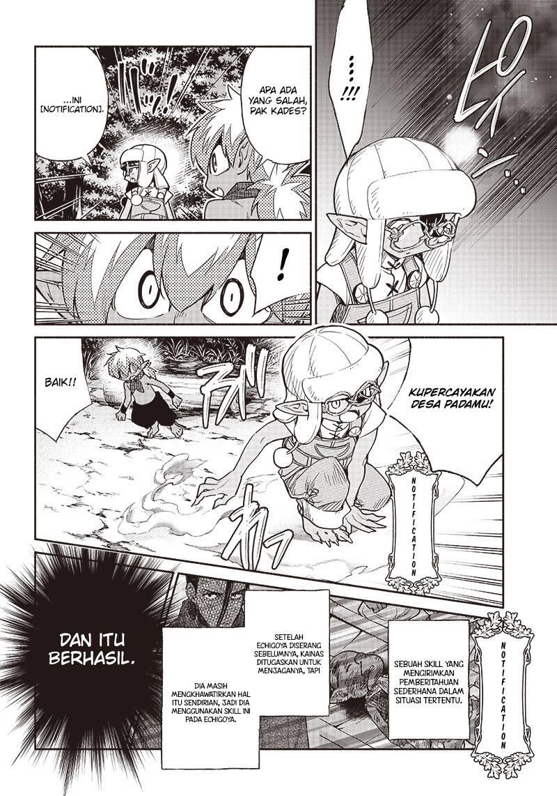 Tensei Goblin dakedo Shitsumon Aru Chapter 045