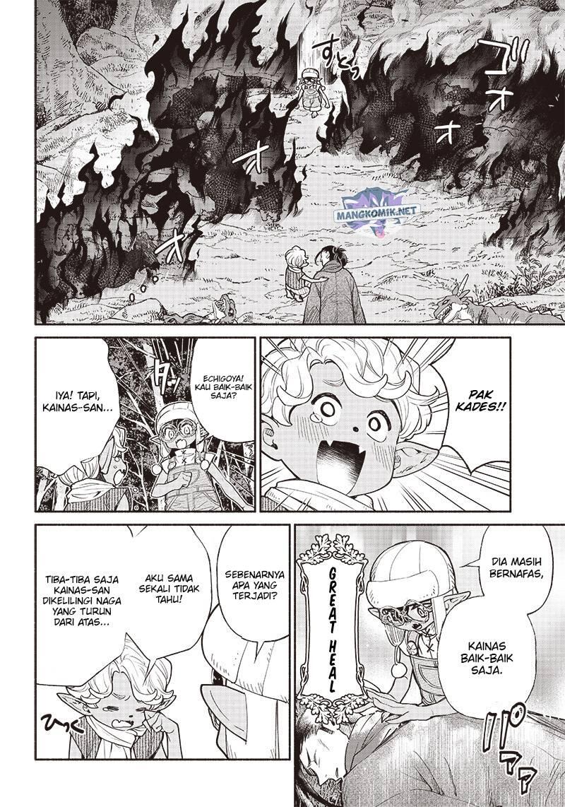 Tensei Goblin dakedo Shitsumon Aru Chapter 045