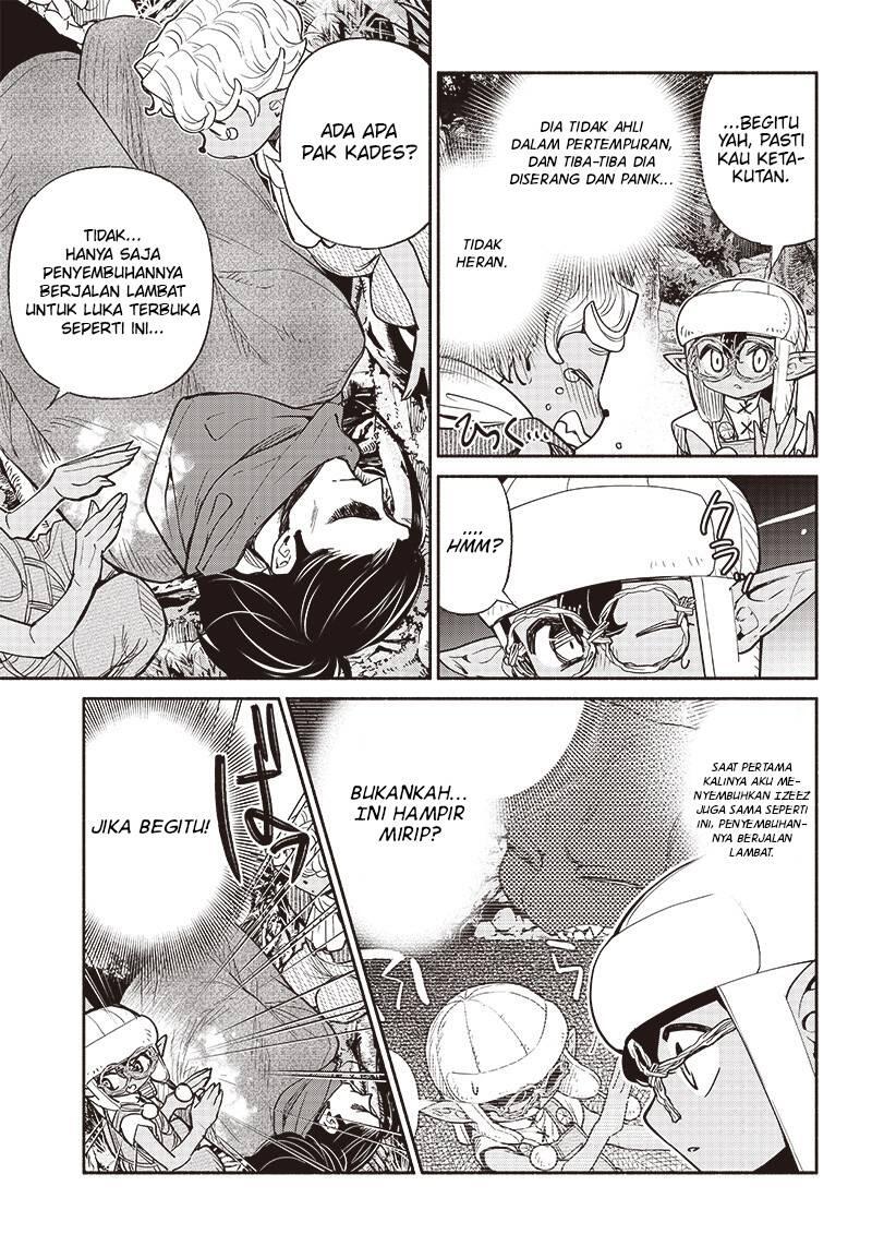 Tensei Goblin dakedo Shitsumon Aru Chapter 045