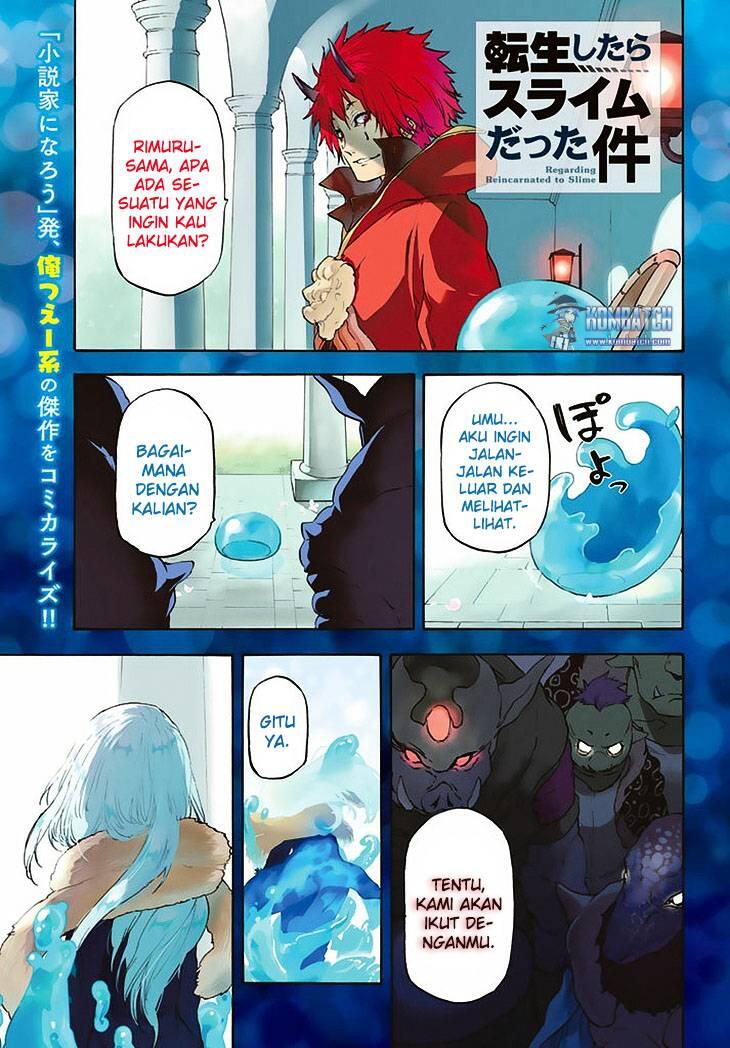Tensei shitara Slime Datta Ken Chapter 001