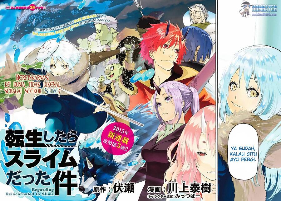 Tensei shitara Slime Datta Ken Chapter 001