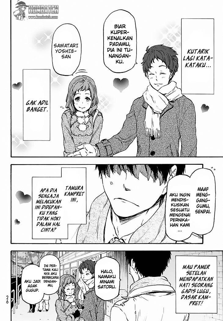 Tensei shitara Slime Datta Ken Chapter 001