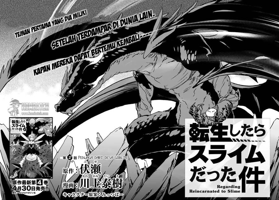 Tensei shitara Slime Datta Ken Chapter 002