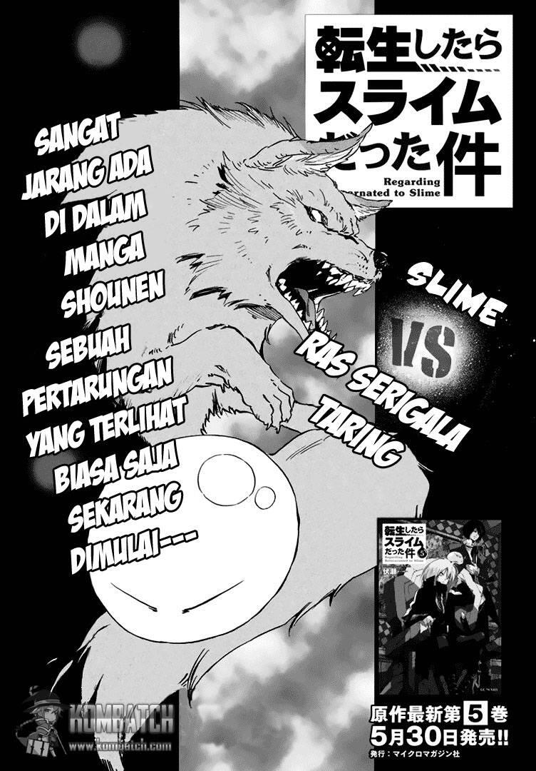 Tensei shitara Slime Datta Ken Chapter 003