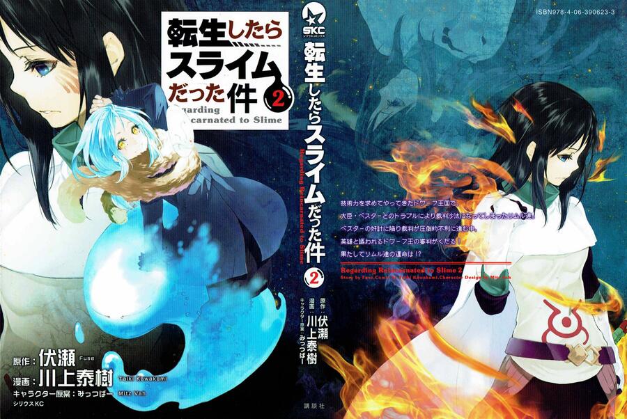 Tensei shitara Slime Datta Ken Chapter 007