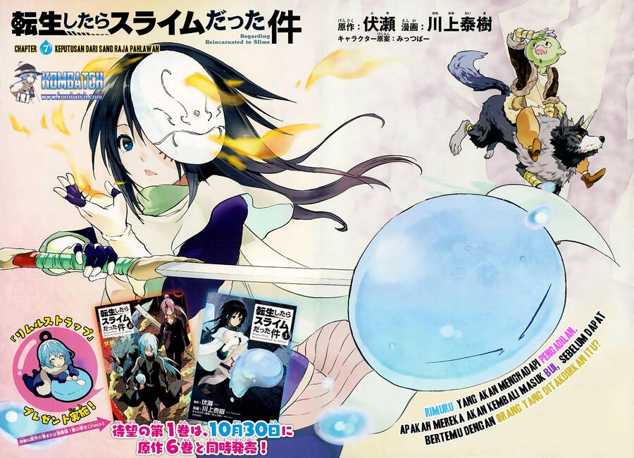 Tensei shitara Slime Datta Ken Chapter 007