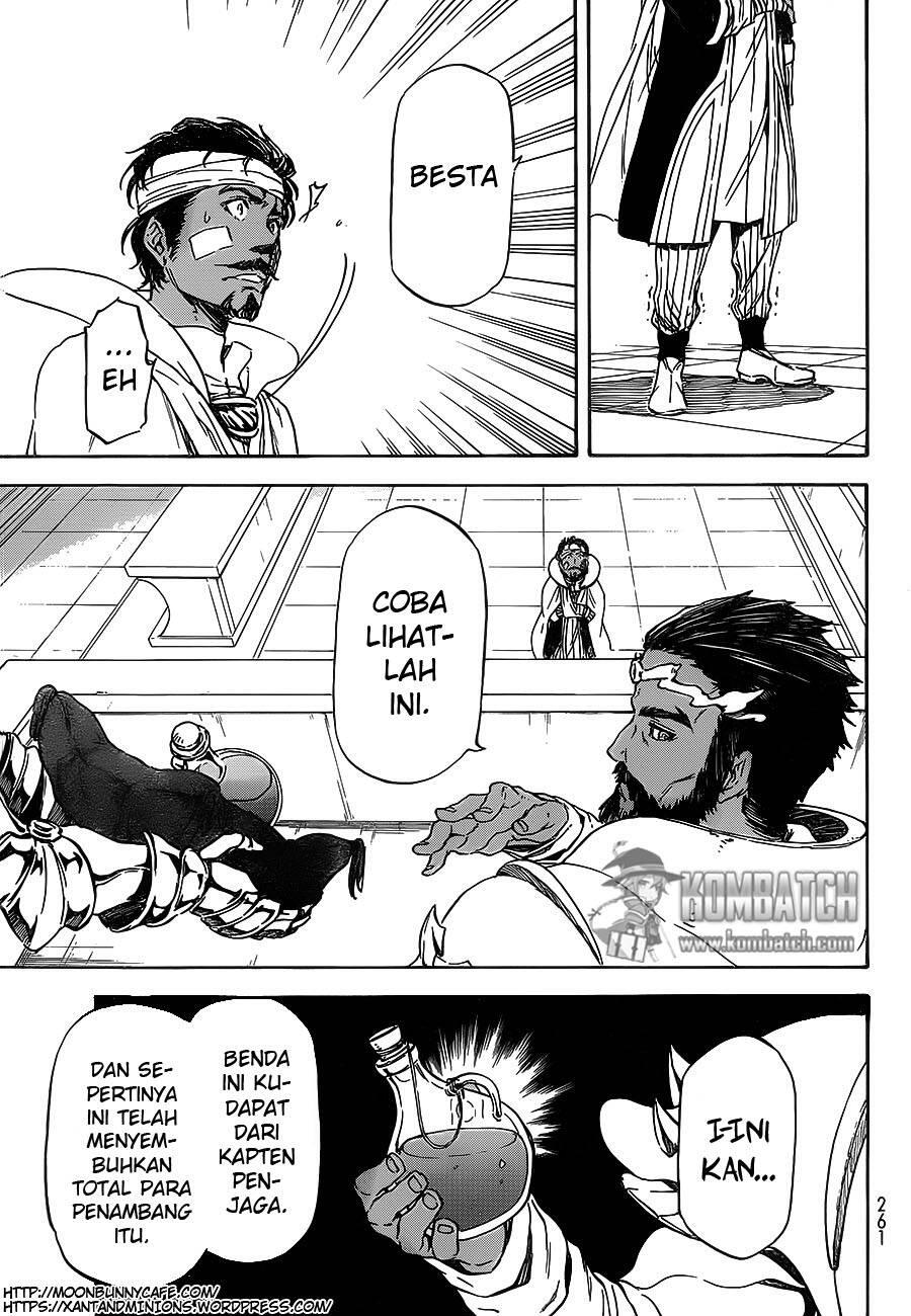 Tensei shitara Slime Datta Ken Chapter 007