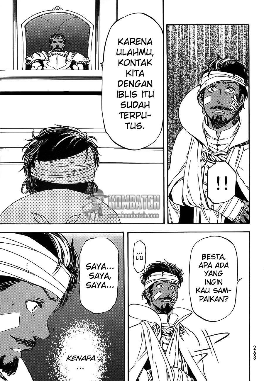 Tensei shitara Slime Datta Ken Chapter 007