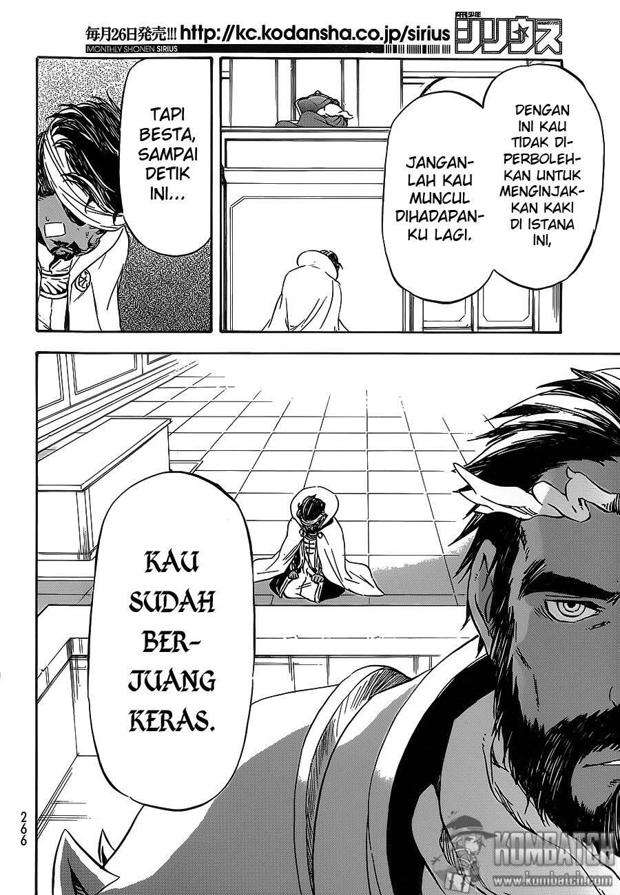 Tensei shitara Slime Datta Ken Chapter 007