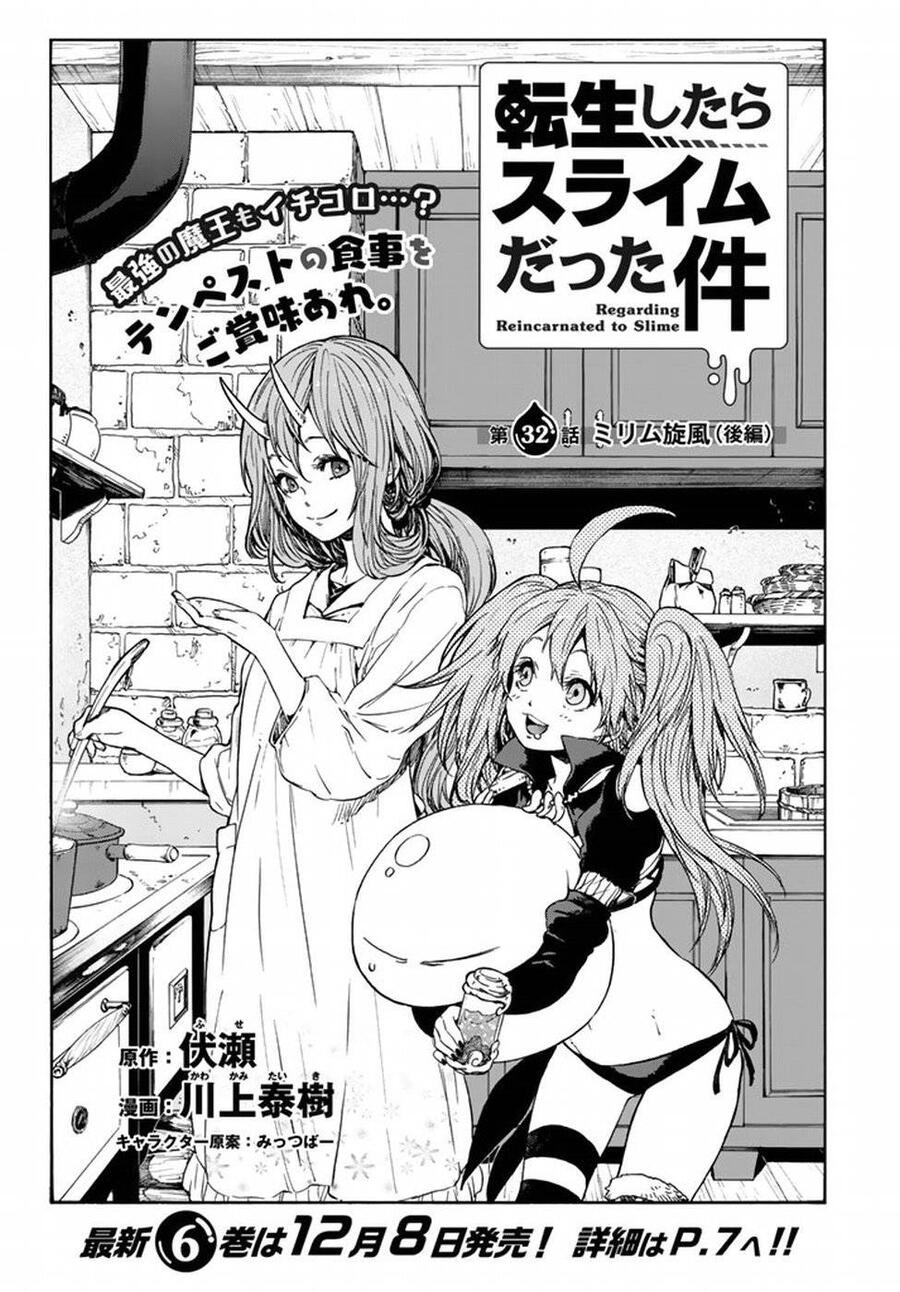 Tensei shitara Slime Datta Ken Chapter 032