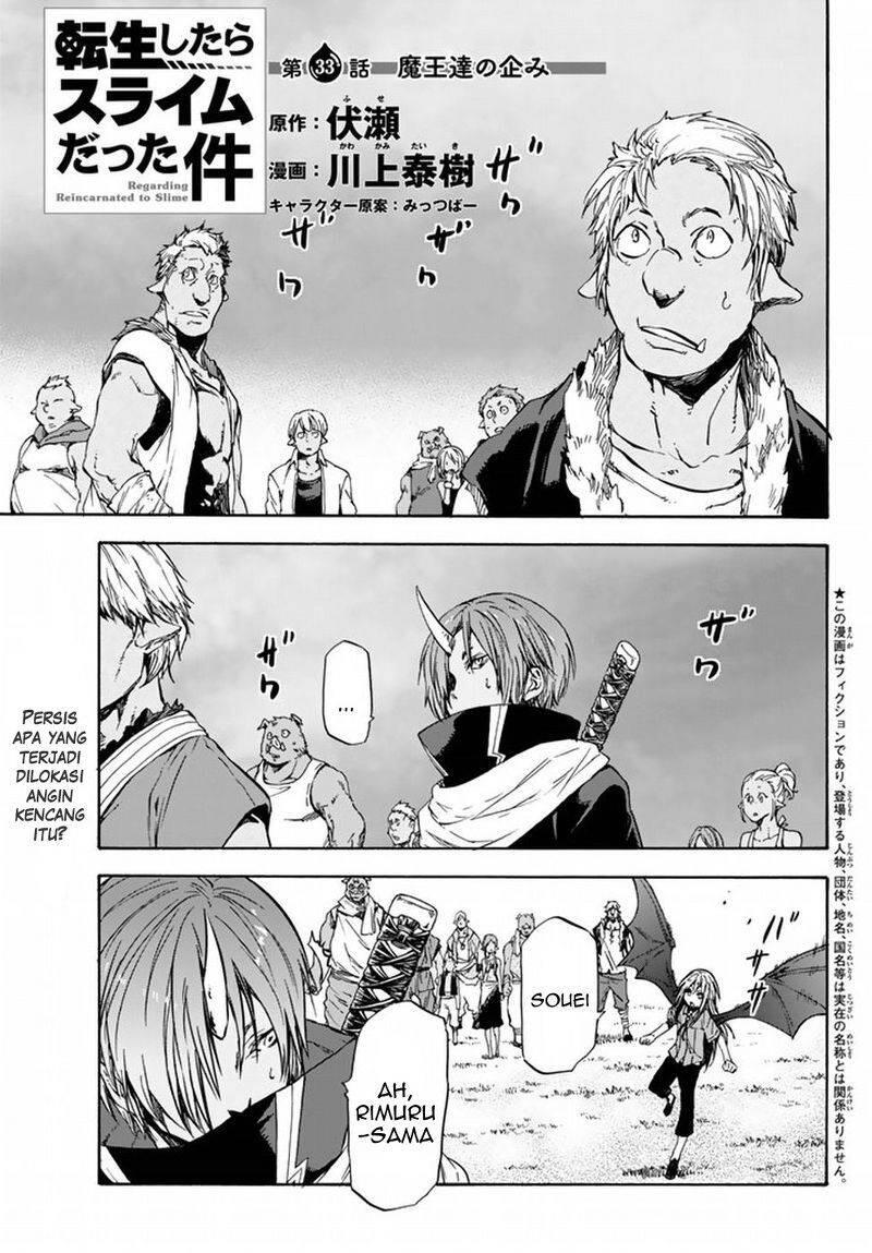 Tensei shitara Slime Datta Ken Chapter 033