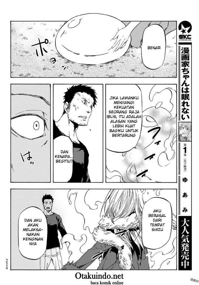 Tensei shitara Slime Datta Ken Chapter 037