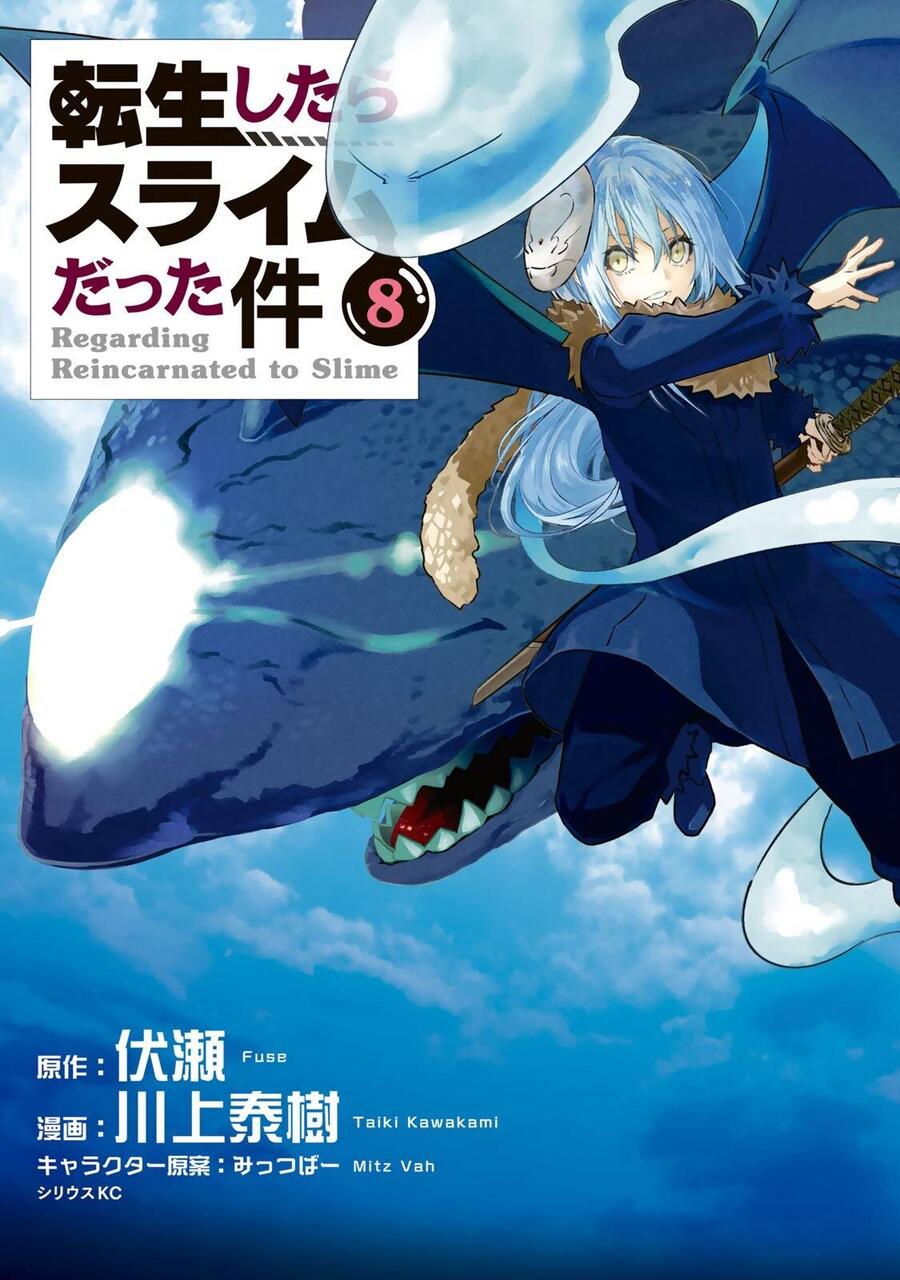 Tensei shitara Slime Datta Ken Chapter 038
