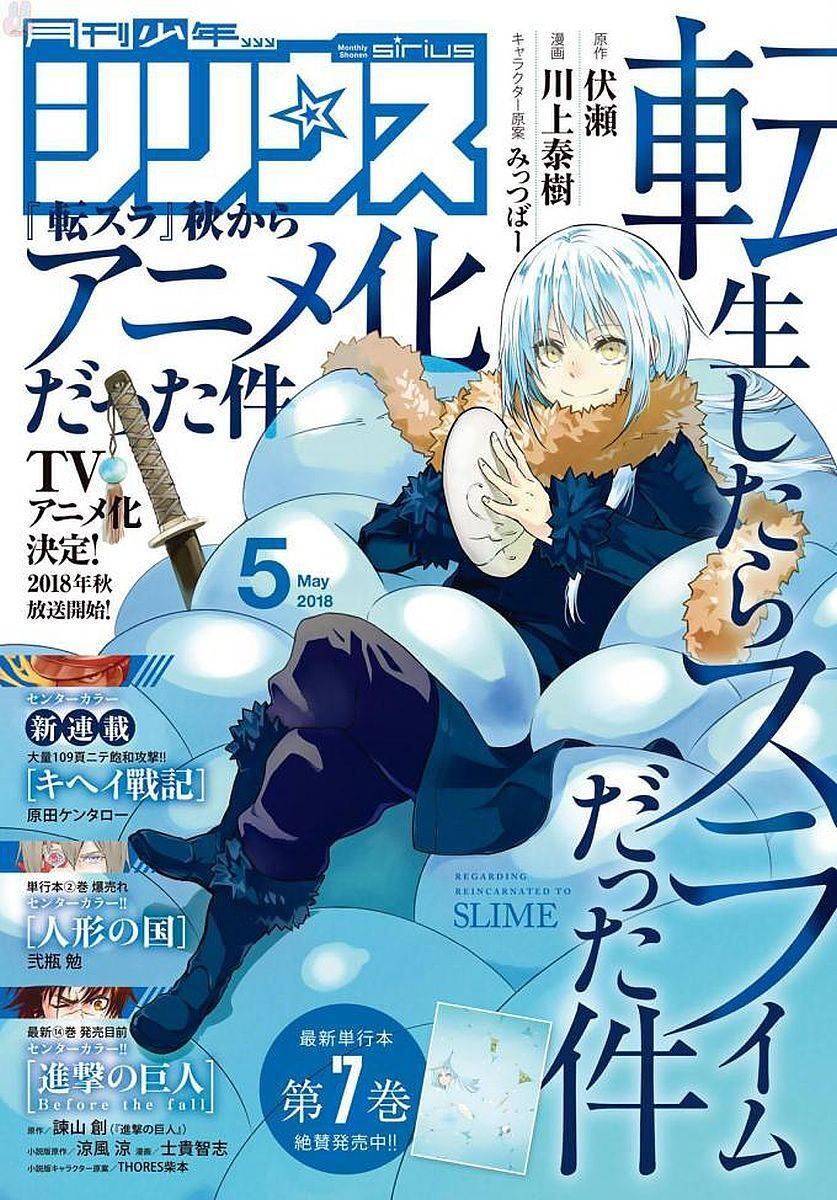 Tensei shitara Slime Datta Ken Chapter 038