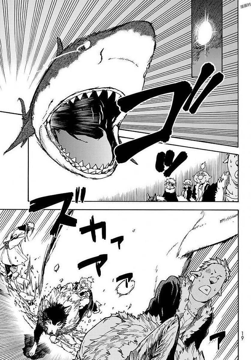 Tensei shitara Slime Datta Ken Chapter 038
