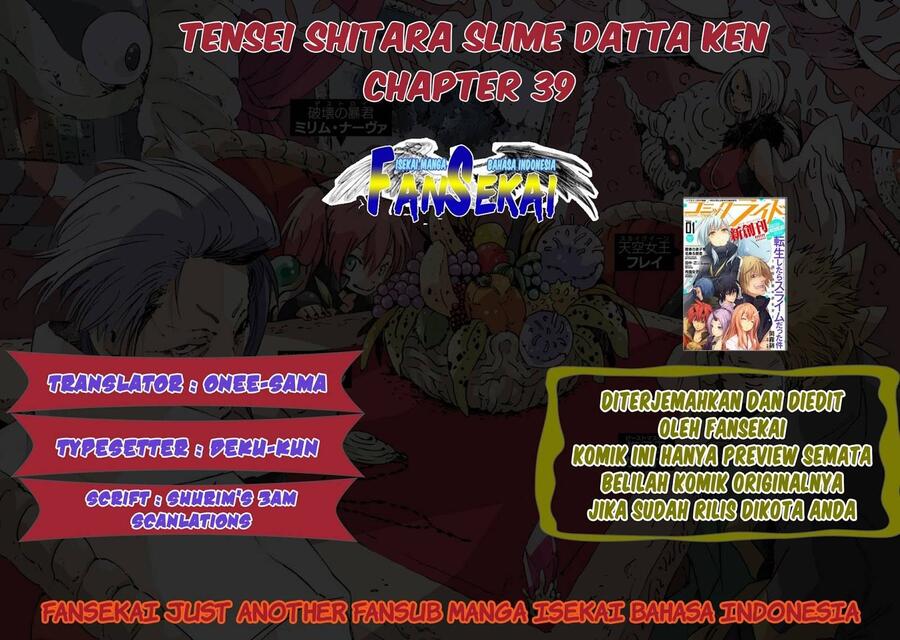 Tensei shitara Slime Datta Ken Chapter 039