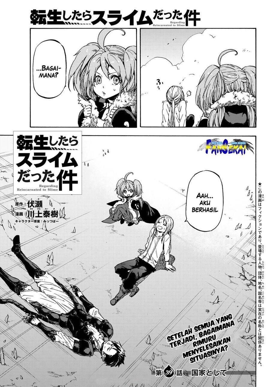 Tensei shitara Slime Datta Ken Chapter 039