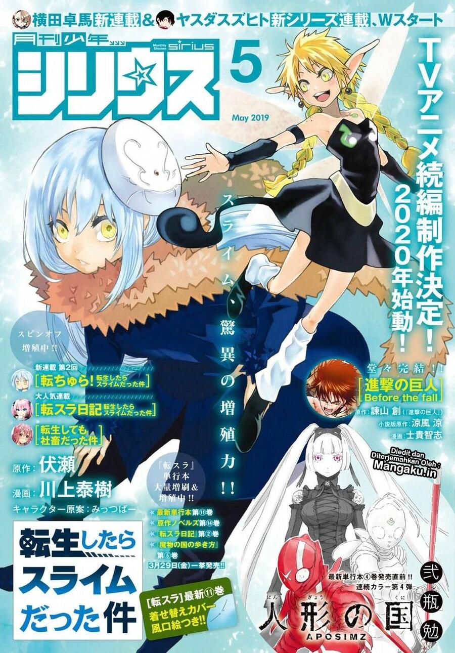 Tensei shitara Slime Datta Ken Chapter 055